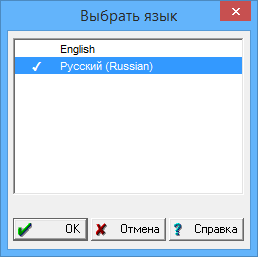 Language