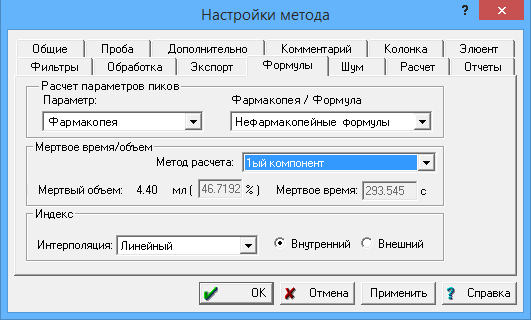 Ms_Math-time