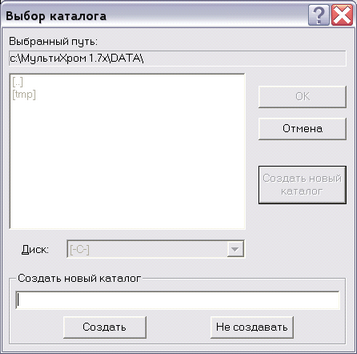 catalog_choise2