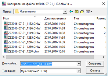 copy_file