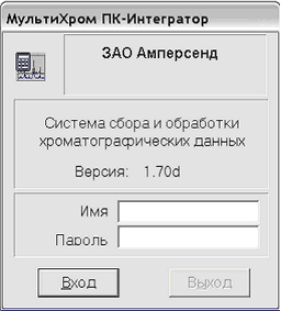 enter