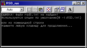 error