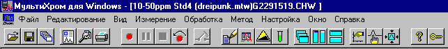 Icons_rus
