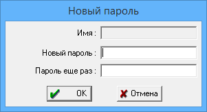 new_psw